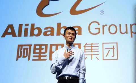 Cómo tener éxito en la vida emprendedora según Jack Ma